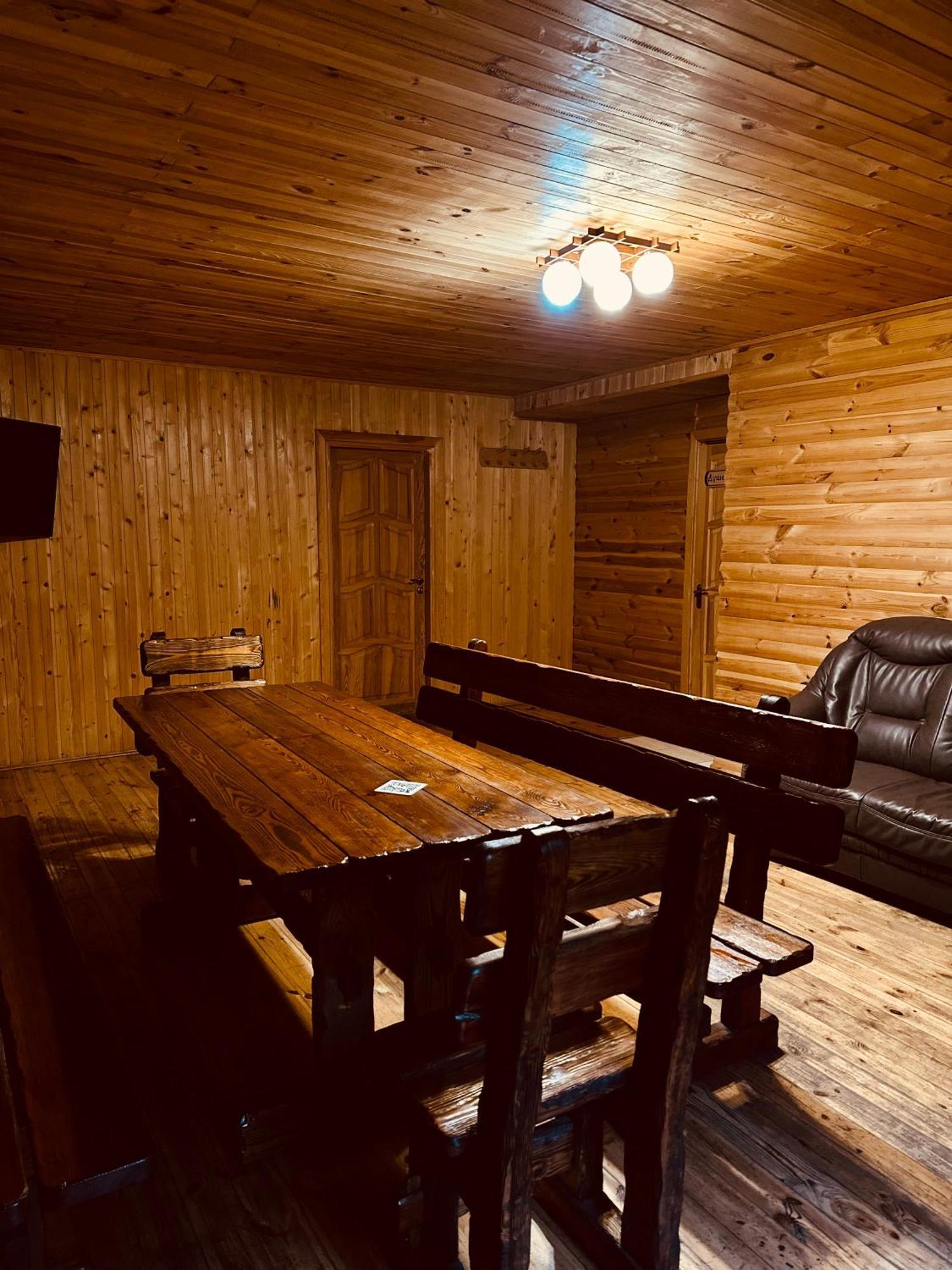 Райский Дворик Pogreby  Buitenkant foto